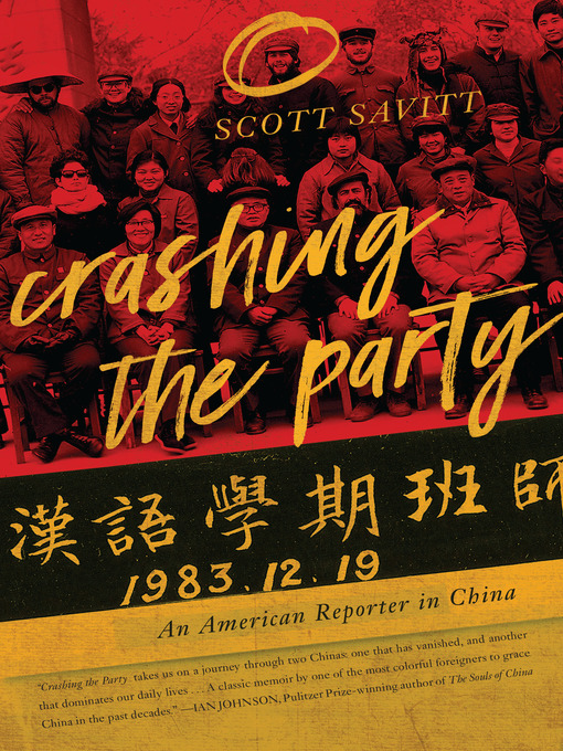 Title details for Crashing the Party by Scott Savitt - Available